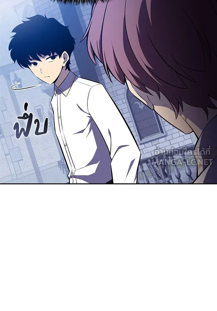 ลูกชายคนเล็กของดยุกคือมือสังหาร ตอนที่ 27 รูปที่ 66