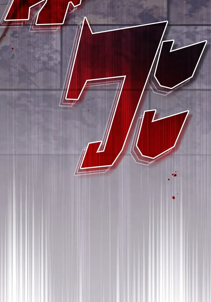 จอมเวทเกิดใหม่ในรอบ 66666 ปี ตอนที่ 46 รูปที่ 80