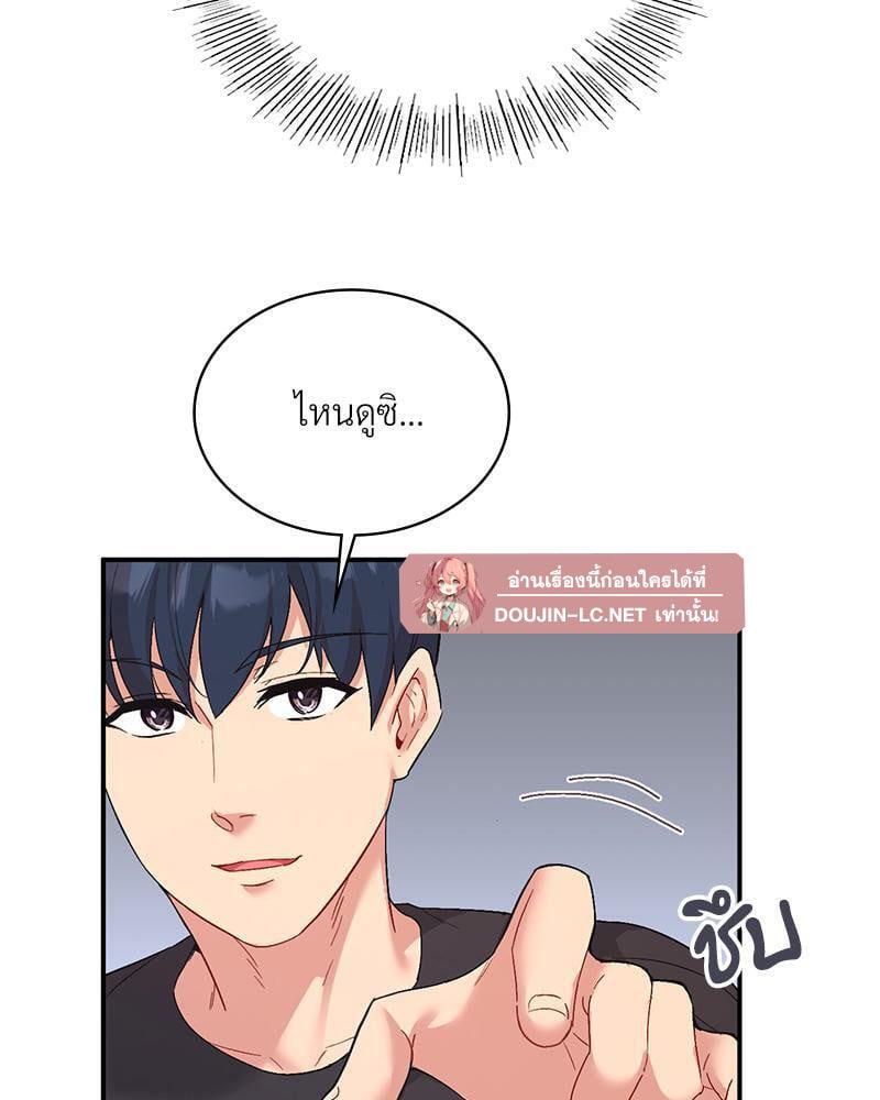 Doujin-Lc- อ่าน โดจิน มังฮวา เกาหลี ญี่ปุ่น จีน แปลไทย Playing On Hard Mode ตอนที่ 1 2 3 4 5 6 7 8 9 10 11 12 13 14 ฟรี ไม่มีโฆษณา อ่าน โดจิน Manhwa เกาหลี ญี่ปุ่น จีน เรามีครบ คัดมาให้เน้นๆ โดจิน 18+ รับประกันความฟินโดย  Doujin Lc