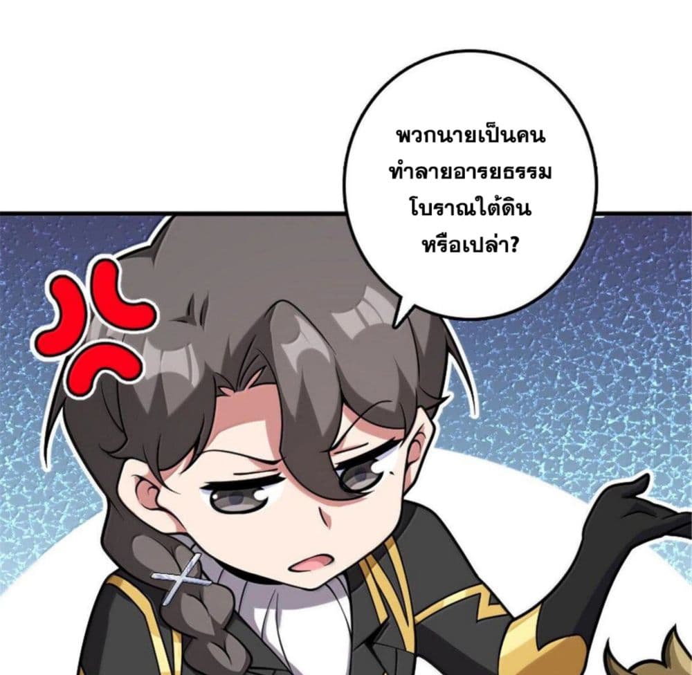 Manga-lc-com อ่านมังงะ อ่านการ์ตูน ออนไลน์ ฟรี Release That Witch ตอนที่ 1 2 3 4 5 6 7 8 9 10 11 12 13 14 ฟรี ไม่มีโฆษณา Manga-lc - อ่าน มังงะ อ่าน การ์ตูน ออนไลน์ อ่านมังงะ ฟรี