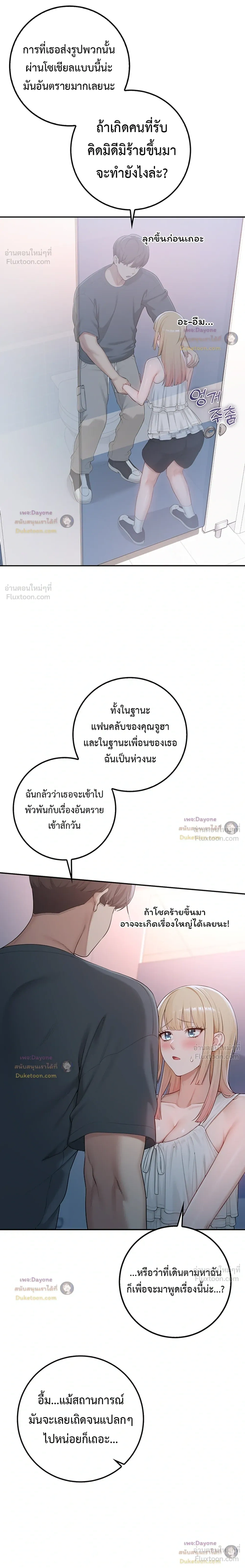 Doujin-Lc- อ่าน โดจิน มังฮวา เกาหลี ญี่ปุ่น จีน แปลไทย My Lewd College Friends เพื่อนสาวสุดเซ็กซี่ในรั้วมหาวิทยาลัย ตอนที่ 1 2 3 4 5 6 7 8 9 10 11 12 13 14 ฟรี ไม่มีโฆษณา อ่าน โดจิน Manhwa เกาหลี ญี่ปุ่น จีน เรามีครบ คัดมาให้เน้นๆ โดจิน 18+ รับประกันความฟินโดย  Doujin Lc