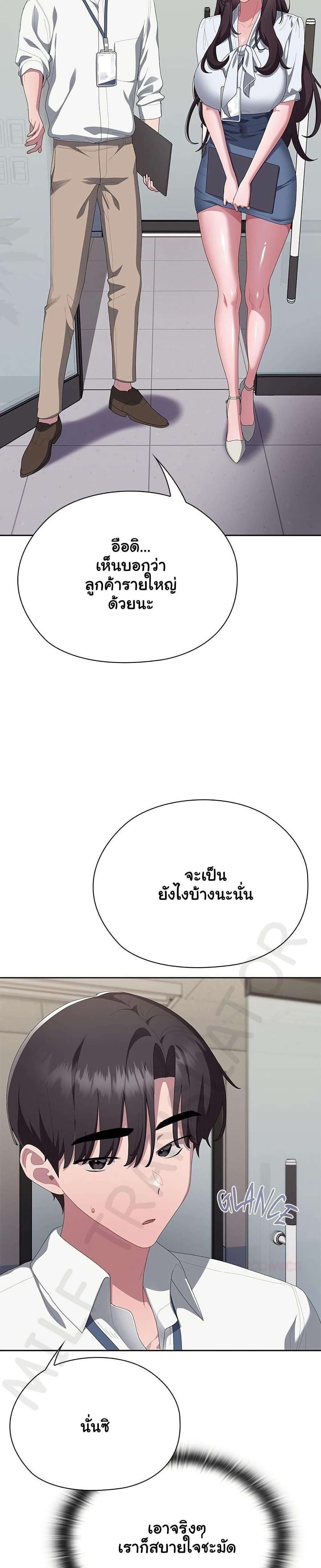 Doujin-Lc- อ่าน โดจิน มังฮวา เกาหลี ญี่ปุ่น จีน แปลไทย Office Shitbag ตอนที่ 1 2 3 4 5 6 7 8 9 10 11 12 13 14 ฟรี ไม่มีโฆษณา อ่าน โดจิน Manhwa เกาหลี ญี่ปุ่น จีน เรามีครบ คัดมาให้เน้นๆ โดจิน 18+ รับประกันความฟินโดย  Doujin Lc