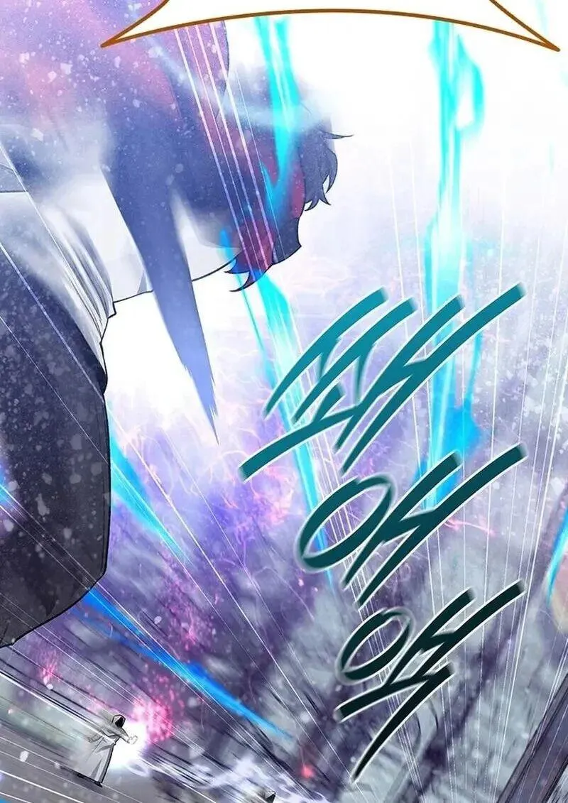 Dragon-Devouring Mage ย_อนเวลาจอมเวทย_กล_นม_งกร ตอนที่ ตอนที่ 118 รูปที่ 26