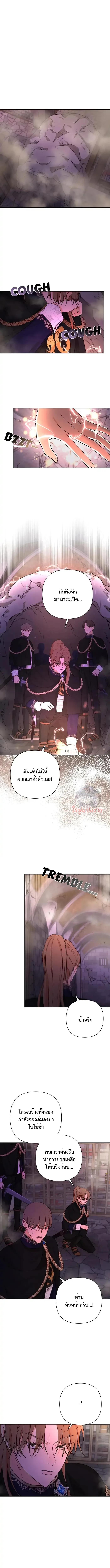 Manga-lc-com อ่านมังงะ อ่านการ์ตูน ออนไลน์ ฟรี Stuck in My Sister’s Dating Sim ตอนที่ 1 2 3 4 5 6 7 8 9 10 11 12 13 14 ฟรี ไม่มีโฆษณา Manga-lc - อ่าน มังงะ อ่าน การ์ตูน ออนไลน์ อ่านมังงะ ฟรี