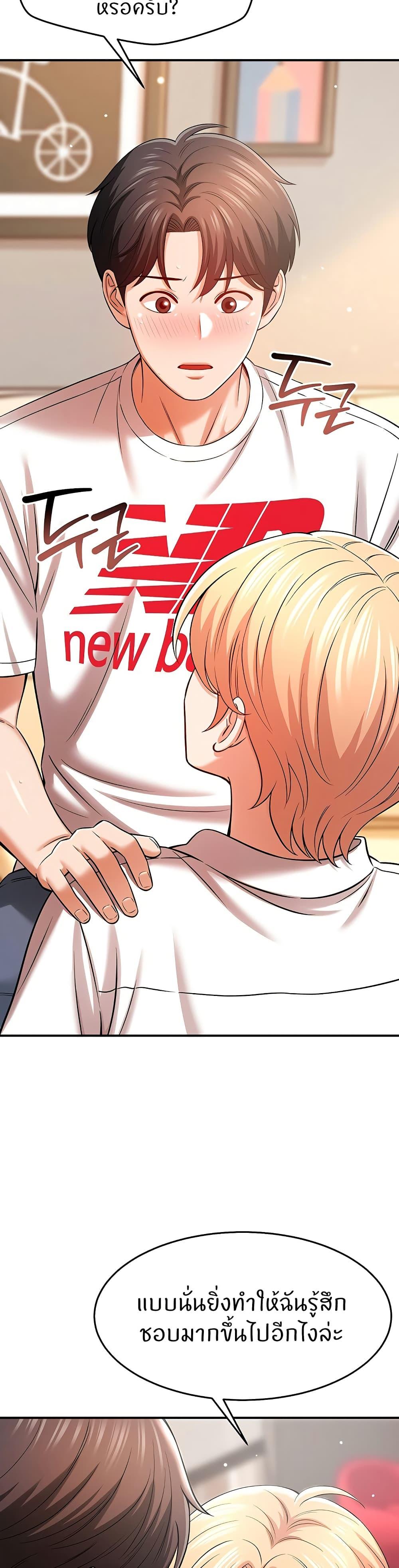 Doujin-Lc- อ่าน โดจิน มังฮวา เกาหลี ญี่ปุ่น จีน แปลไทย Taming My New Sister ตอนที่ 1 2 3 4 5 6 7 8 9 10 11 12 13 14 ฟรี ไม่มีโฆษณา อ่าน โดจิน Manhwa เกาหลี ญี่ปุ่น จีน เรามีครบ คัดมาให้เน้นๆ โดจิน 18+ รับประกันความฟินโดย  Doujin Lc
