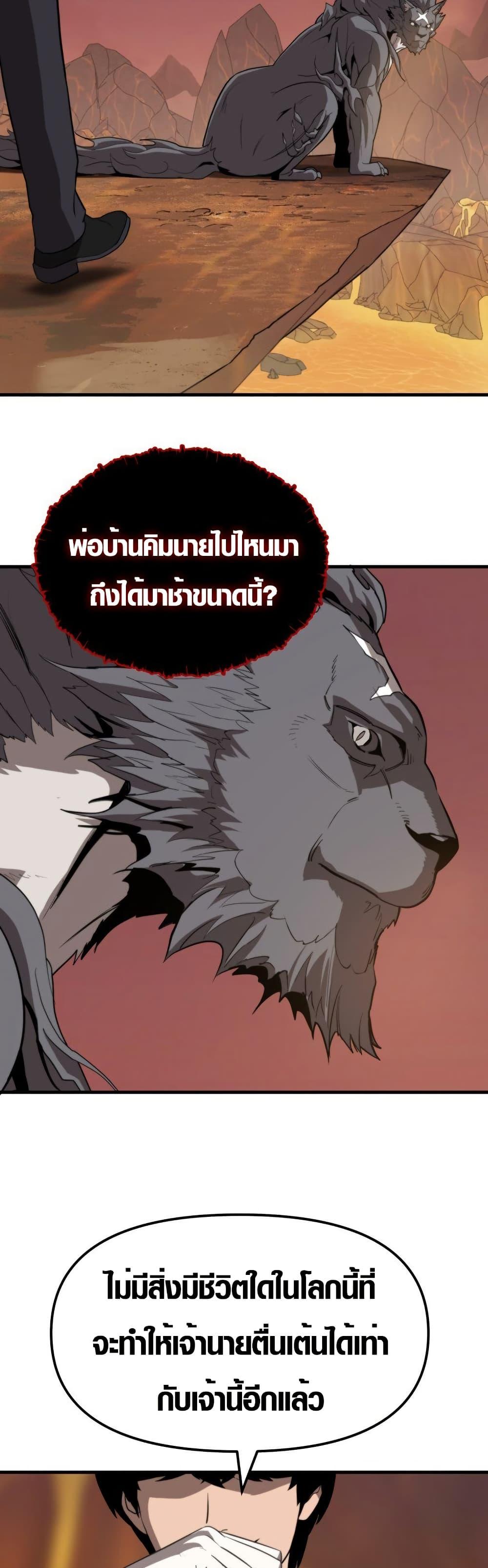 Manga-lc-com อ่านมังงะ อ่านการ์ตูน ออนไลน์ ฟรี S-Class Butler ตอนที่ 1 2 3 4 5 6 7 8 9 10 11 12 13 14 ฟรี ไม่มีโฆษณา Manga-lc - อ่าน มังงะ อ่าน การ์ตูน ออนไลน์ อ่านมังงะ ฟรี