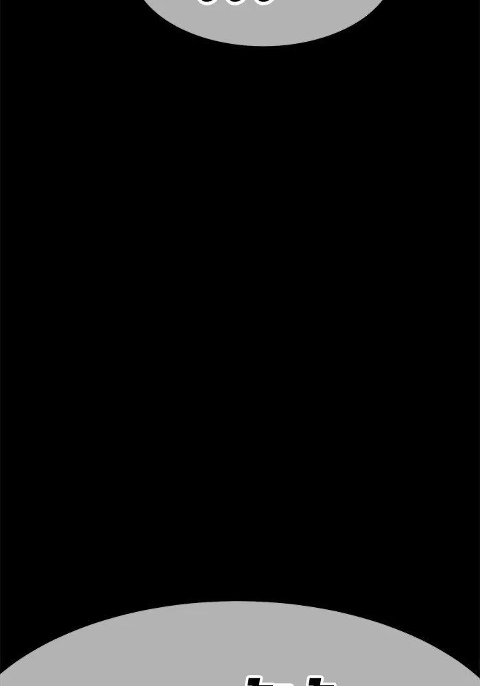 +99 ท่อนไม้พร้อมบวก ตอนที่ 78 รูปที่ 238