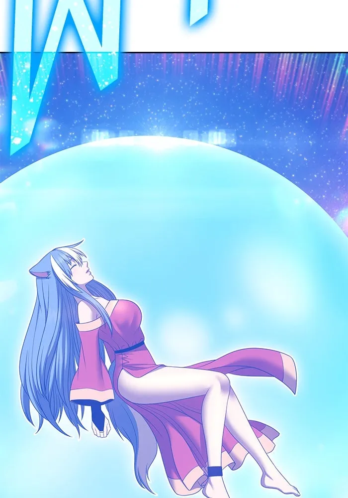 +99 ท่อนไม้พร้อมบวก ตอนที่ 61 ดิเมนชันอีตเตอร์ (9) รูปที่ 368