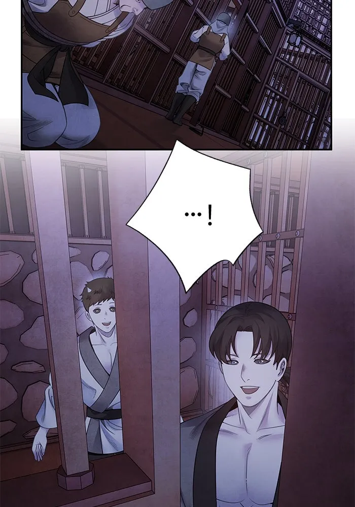 อาซา ตอนที่ 76 เหนือความคาดหมาย รูปที่ 53