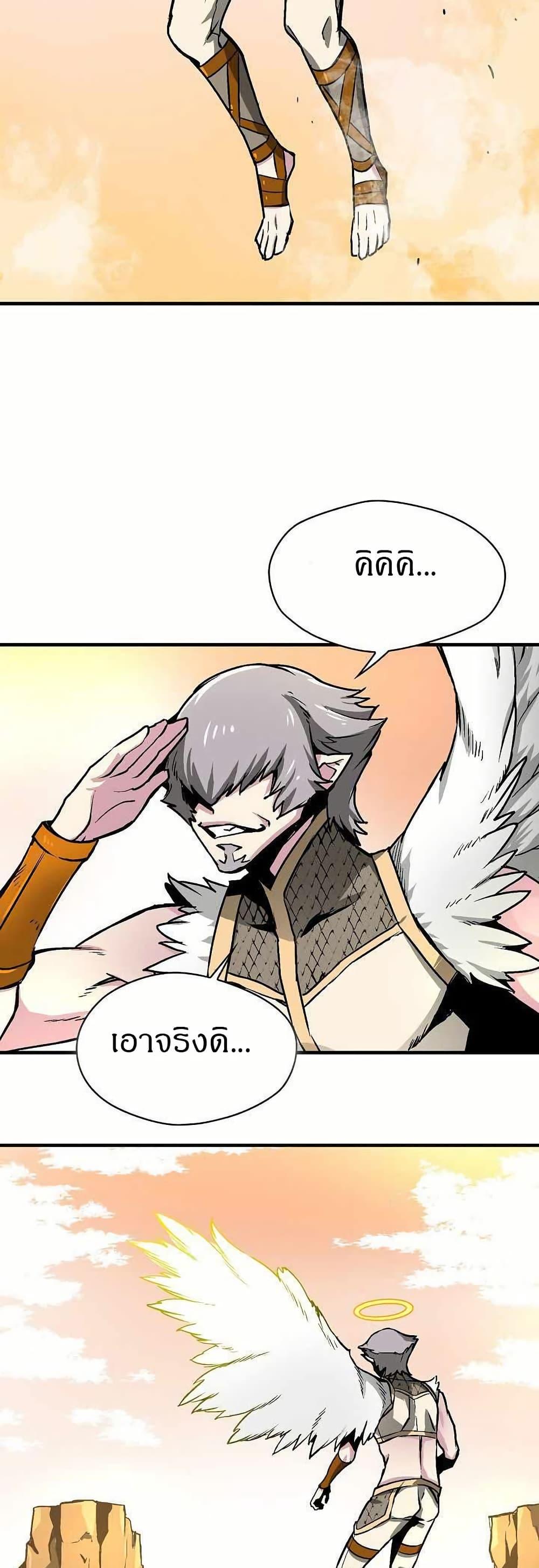 Manga-lc-com อ่านมังงะ อ่านการ์ตูน ออนไลน์ ฟรี Unbreakable ตอนที่ 1 2 3 4 5 6 7 8 9 10 11 12 13 14 ฟรี ไม่มีโฆษณา Manga-lc - อ่าน มังงะ อ่าน การ์ตูน ออนไลน์ อ่านมังงะ ฟรี