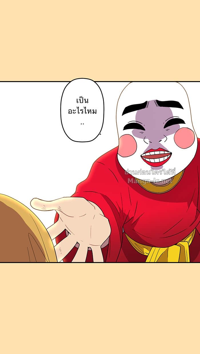 Doujin-Lc- อ่าน โดจิน มังฮวา เกาหลี ญี่ปุ่น จีน แปลไทย Take My Money รักนี้...มีเปย์ ตอนที่ 1 2 3 4 5 6 7 8 9 10 11 12 13 14 ฟรี ไม่มีโฆษณา อ่าน โดจิน Manhwa เกาหลี ญี่ปุ่น จีน เรามีครบ คัดมาให้เน้นๆ โดจิน 18+ รับประกันความฟินโดย Doujin Lc