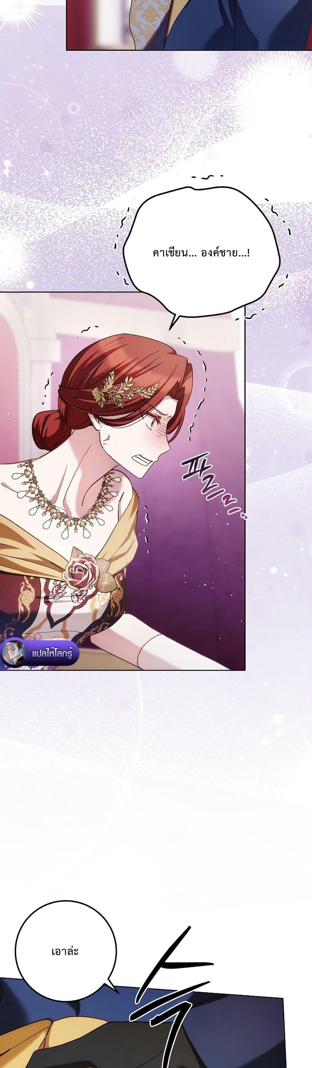 Manga-lc-com อ่านมังงะ อ่านการ์ตูน ออนไลน์ ฟรี The Male Lead Is Trying To Tame Me With Money ตอนที่ 1 2 3 4 5 6 7 8 9 10 11 12 13 14 ฟรี ไม่มีโฆษณา Manga-lc - อ่าน มังงะ อ่าน การ์ตูน ออนไลน์ อ่านมังงะ ฟรี