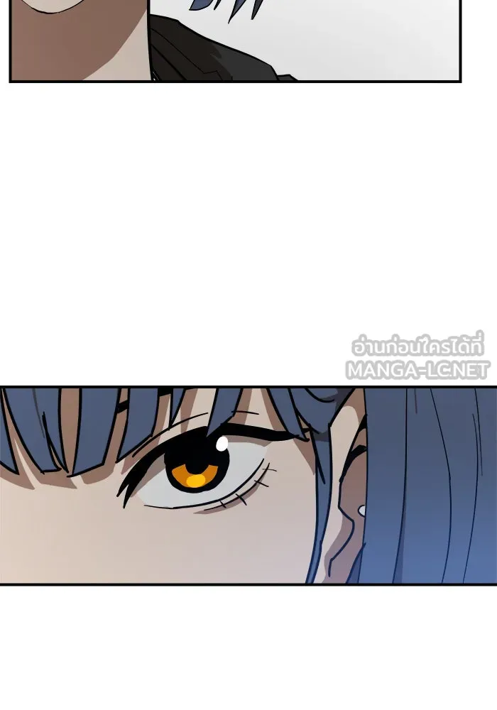 Double Click ตอนที่ 25 รูปที่ 81