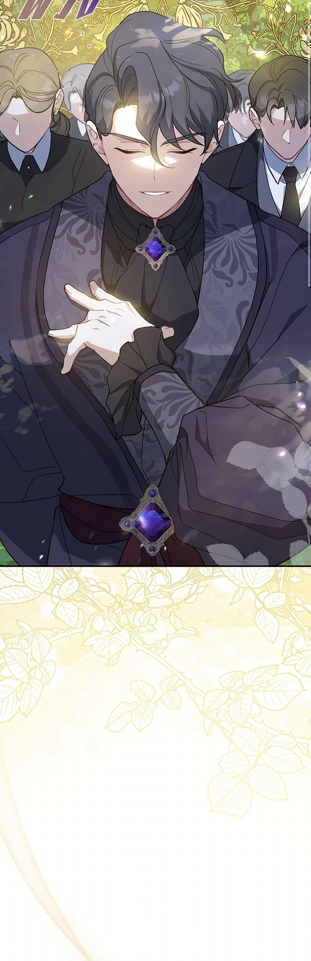 Manga-lc-com อ่านมังงะ อ่านการ์ตูน ออนไลน์ ฟรี Here Comes The Silver Spoon! ตอนที่ 1 2 3 4 5 6 7 8 9 10 11 12 13 14 ฟรี ไม่มีโฆษณา Manga-lc - อ่าน มังงะ อ่าน การ์ตูน ออนไลน์ อ่านมังงะ ฟรี