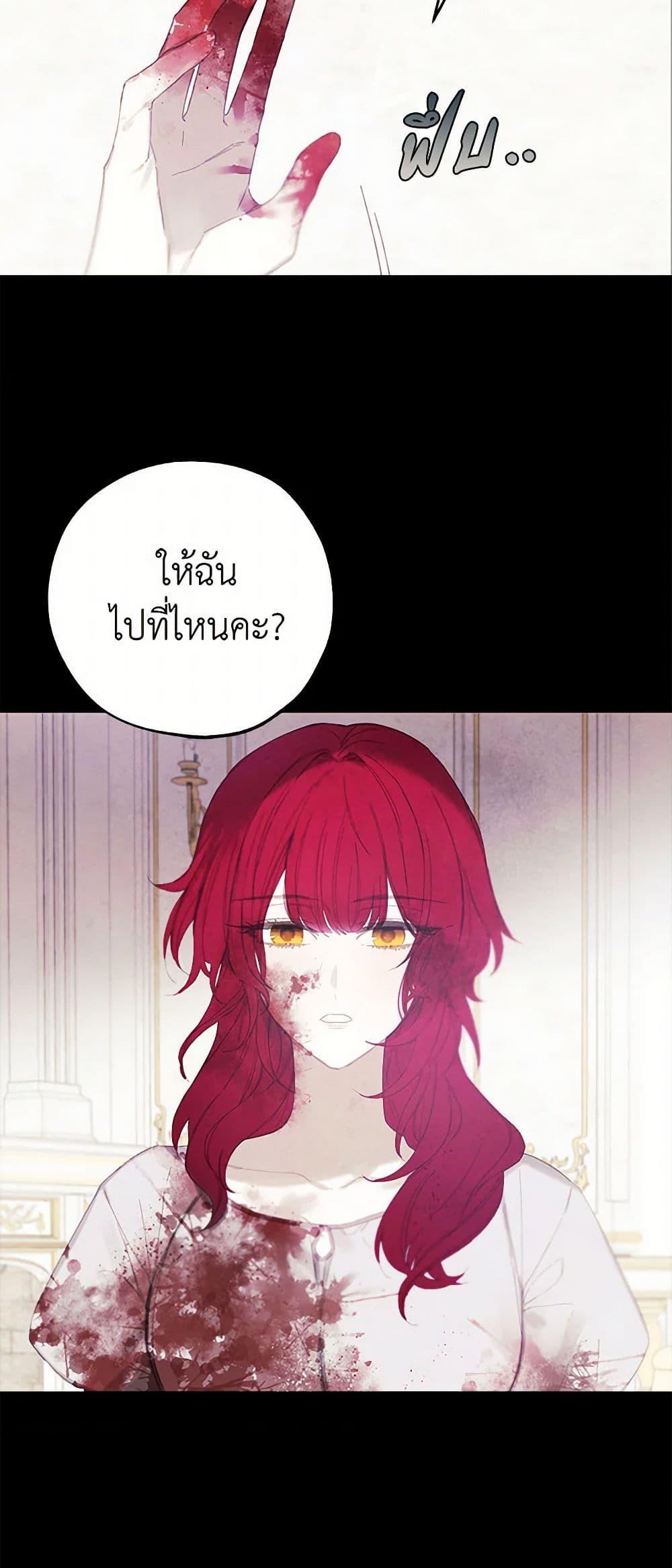 Manga-lc-com อ่านมังงะ อ่านการ์ตูน ออนไลน์ ฟรี The Princess’s Doll Shop ตอนที่ 1 2 3 4 5 6 7 8 9 10 11 12 13 14 ฟรี ไม่มีโฆษณา Manga-lc - อ่าน มังงะ อ่าน การ์ตูน ออนไลน์ อ่านมังงะ ฟรี