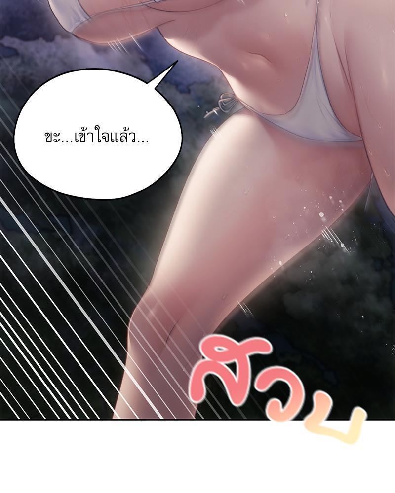 Doujin-Lc- อ่าน โดจิน มังฮวา เกาหลี ญี่ปุ่น จีน แปลไทย From Today My Favorite ตอนที่ 1 2 3 4 5 6 7 8 9 10 11 12 13 14 ฟรี ไม่มีโฆษณา อ่าน โดจิน Manhwa เกาหลี ญี่ปุ่น จีน เรามีครบ คัดมาให้เน้นๆ โดจิน 18+ รับประกันความฟินโดย  Doujin Lc