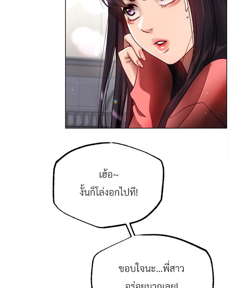 Doujin-Lc- อ่าน โดจิน มังฮวา เกาหลี ญี่ปุ่น จีน แปลไทย Do You Like to Exerc ตอนที่ 1 2 3 4 5 6 7 8 9 10 11 12 13 14 ฟรี ไม่มีโฆษณา อ่าน โดจิน Manhwa เกาหลี ญี่ปุ่น จีน เรามีครบ คัดมาให้เน้นๆ โดจิน 18+ รับประกันความฟินโดย  Doujin Lc