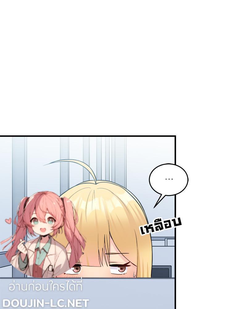 Doujin-Lc- อ่าน โดจิน มังฮวา เกาหลี ญี่ปุ่น จีน แปลไทย I Love-Hate You ตอนที่ 1 2 3 4 5 6 7 8 9 10 11 12 13 14 ฟรี ไม่มีโฆษณา อ่าน โดจิน Manhwa เกาหลี ญี่ปุ่น จีน เรามีครบ คัดมาให้เน้นๆ โดจิน 18+ รับประกันความฟินโดย  Doujin Lc