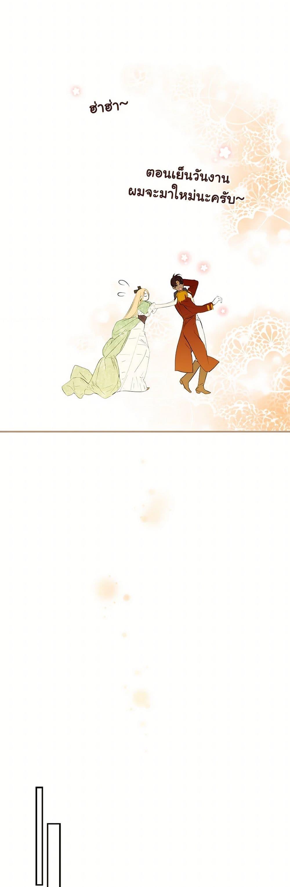 Manga-lc-com อ่านมังงะ อ่านการ์ตูน ออนไลน์ ฟรี Secret Lady ตอนที่ 1 2 3 4 5 6 7 8 9 10 11 12 13 14 ฟรี ไม่มีโฆษณา Manga-lc - อ่าน มังงะ อ่าน การ์ตูน ออนไลน์ อ่านมังงะ ฟรี