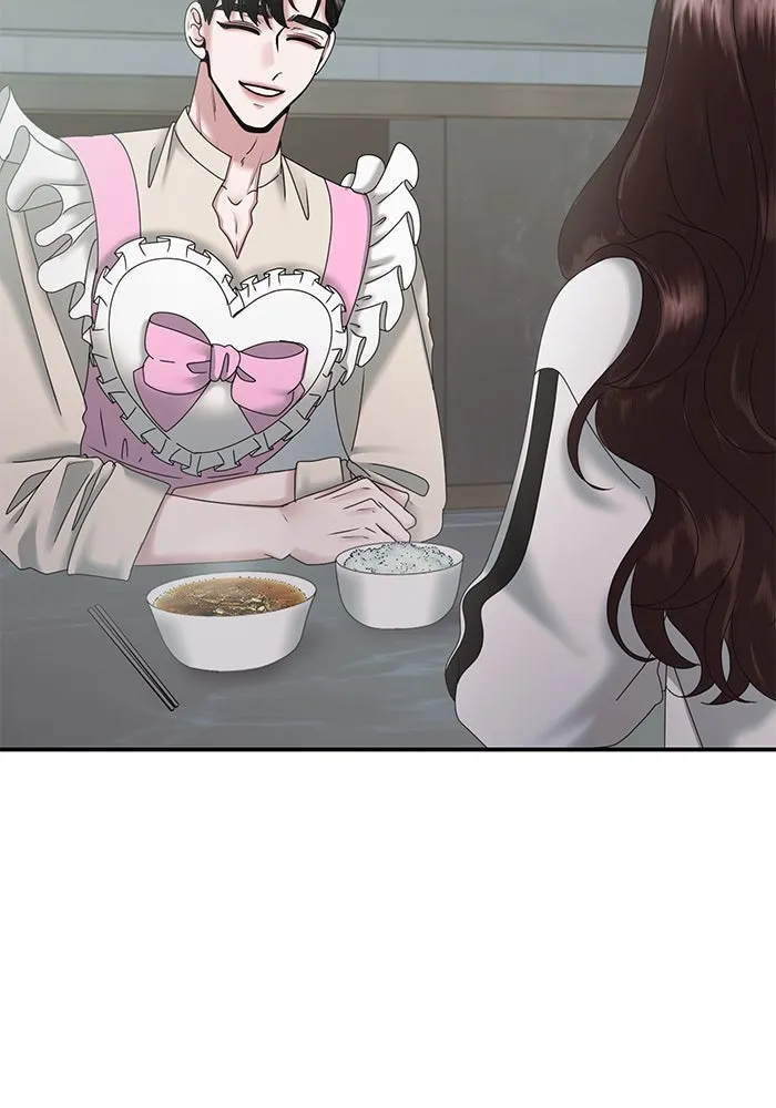 สามีที่ไม่ได้ขอ ตอนที่ 10 รูปที่ 5