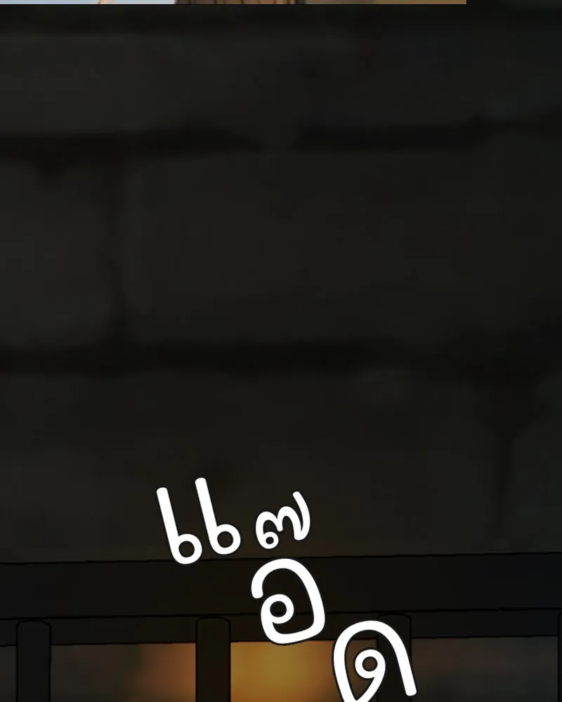 เซเรน่า ตอนที่ 115 รูปที่ 94