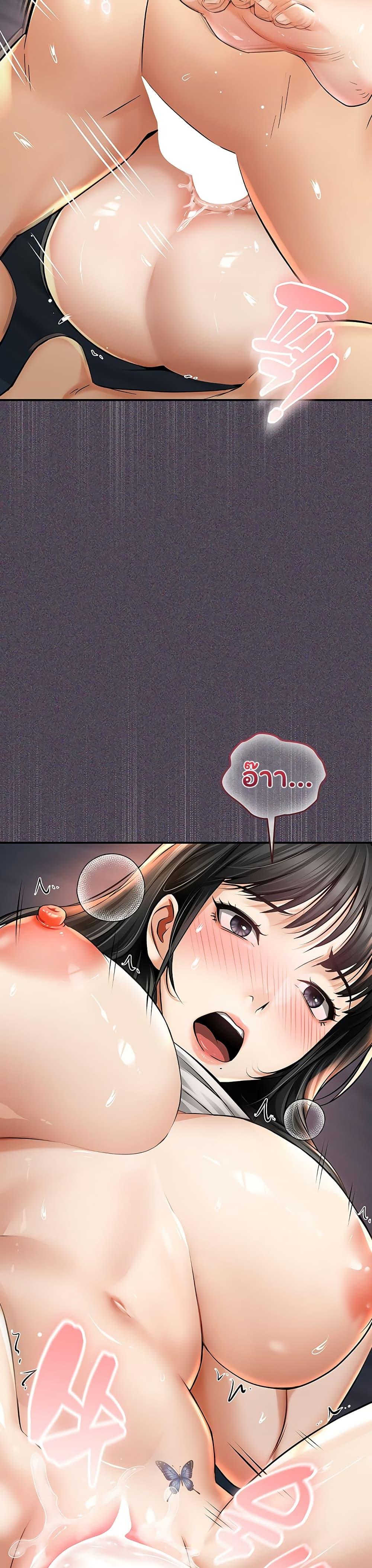 Doujin-Lc- อ่าน โดจิน มังฮวา เกาหลี ญี่ปุ่น จีน แปลไทย Mother's Friends ตอนที่ 1 2 3 4 5 6 7 8 9 10 11 12 13 14 ฟรี ไม่มีโฆษณา อ่าน โดจิน Manhwa เกาหลี ญี่ปุ่น จีน เรามีครบ คัดมาให้เน้นๆ โดจิน 18+ รับประกันความฟินโดย  Doujin Lc