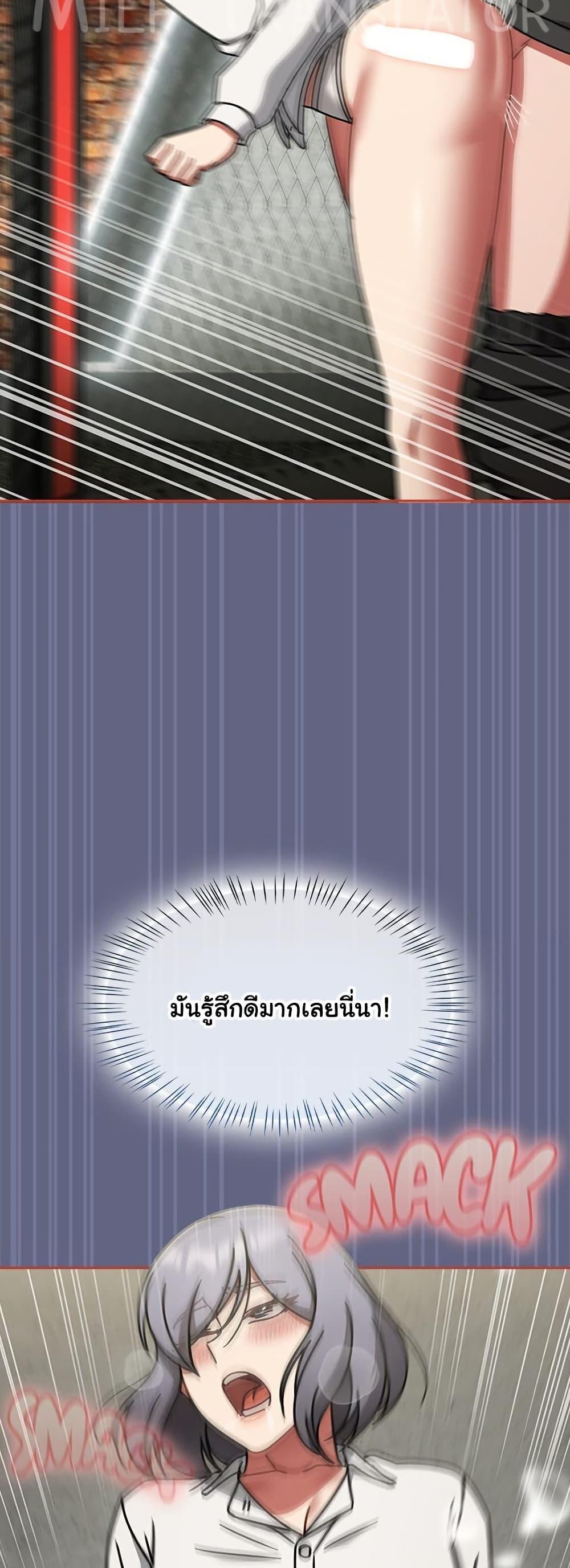Doujin-Lc- อ่าน โดจิน มังฮวา เกาหลี ญี่ปุ่น จีน แปลไทย Ground and Pound ตอนที่ 1 2 3 4 5 6 7 8 9 10 11 12 13 14 ฟรี ไม่มีโฆษณา อ่าน โดจิน Manhwa เกาหลี ญี่ปุ่น จีน เรามีครบ คัดมาให้เน้นๆ โดจิน 18+ รับประกันความฟินโดย  Doujin Lc