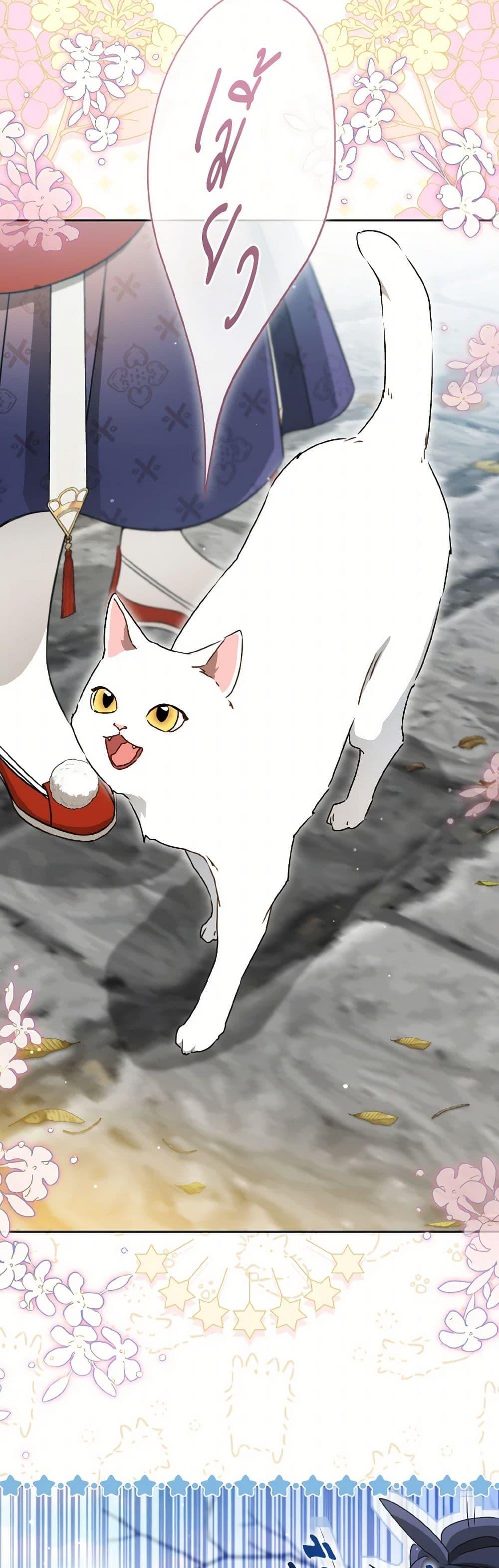 Manga-lc-com อ่านมังงะ อ่านการ์ตูน ออนไลน์ ฟรี I Became the Despised Granddaughter of the Powerful Martial Arts Family ตอนที่ 1 2 3 4 5 6 7 8 9 10 11 12 13 14 ฟรี ไม่มีโฆษณา Manga-lc - อ่าน มังงะ อ่าน การ์ตูน ออนไลน์ อ่านมังงะ ฟรี