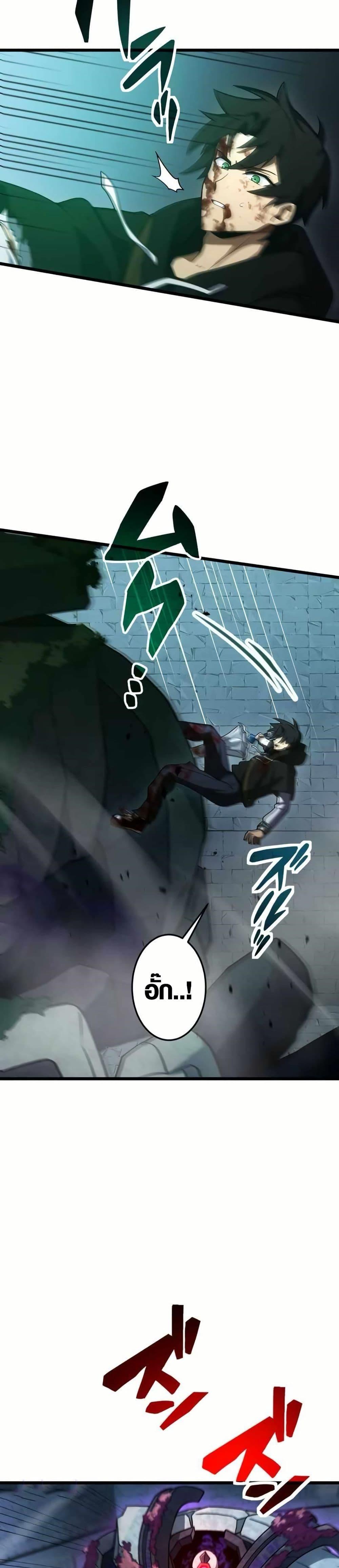 Manga-lc-com อ่านมังงะ อ่านการ์ตูน ออนไลน์ ฟรี Because I’m Super Lucky, I Got a Second Chance at Life ตอนที่ 1 2 3 4 5 6 7 8 9 10 11 12 13 14 ฟรี ไม่มีโฆษณา Manga-lc - อ่าน มังงะ อ่าน การ์ตูน ออนไลน์ อ่านมังงะ ฟรี