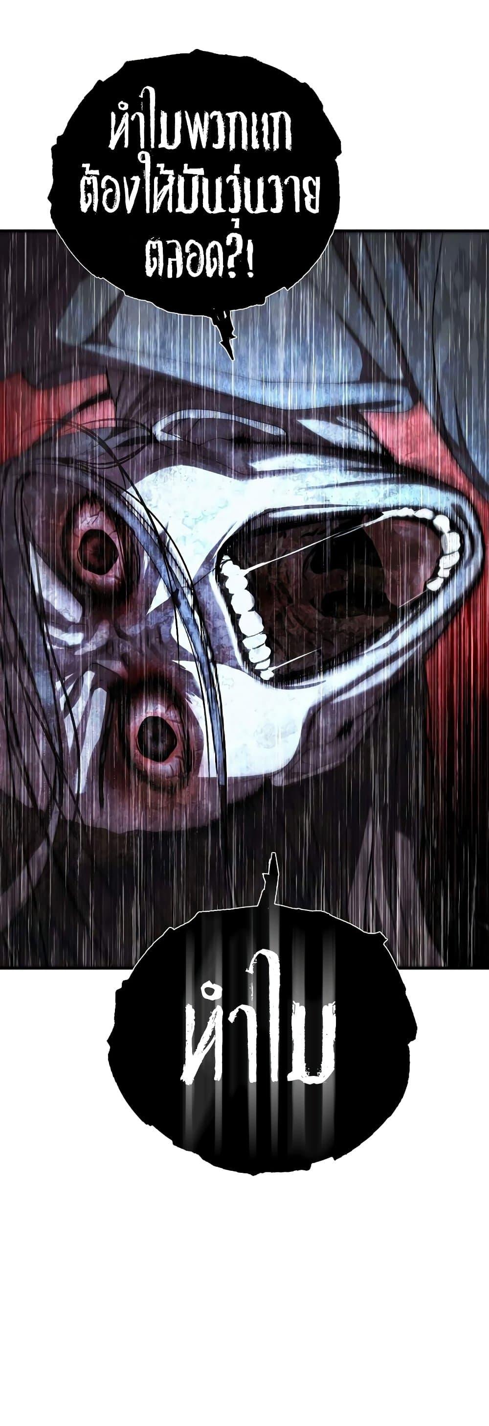 Manga-lc-com อ่านมังงะ อ่านการ์ตูน ออนไลน์ ฟรี Ghost Story Club (Remake) ตอนที่ 1 2 3 4 5 6 7 8 9 10 11 12 13 14 ฟรี ไม่มีโฆษณา Manga-lc - อ่าน มังงะ อ่าน การ์ตูน ออนไลน์ อ่านมังงะ ฟรี