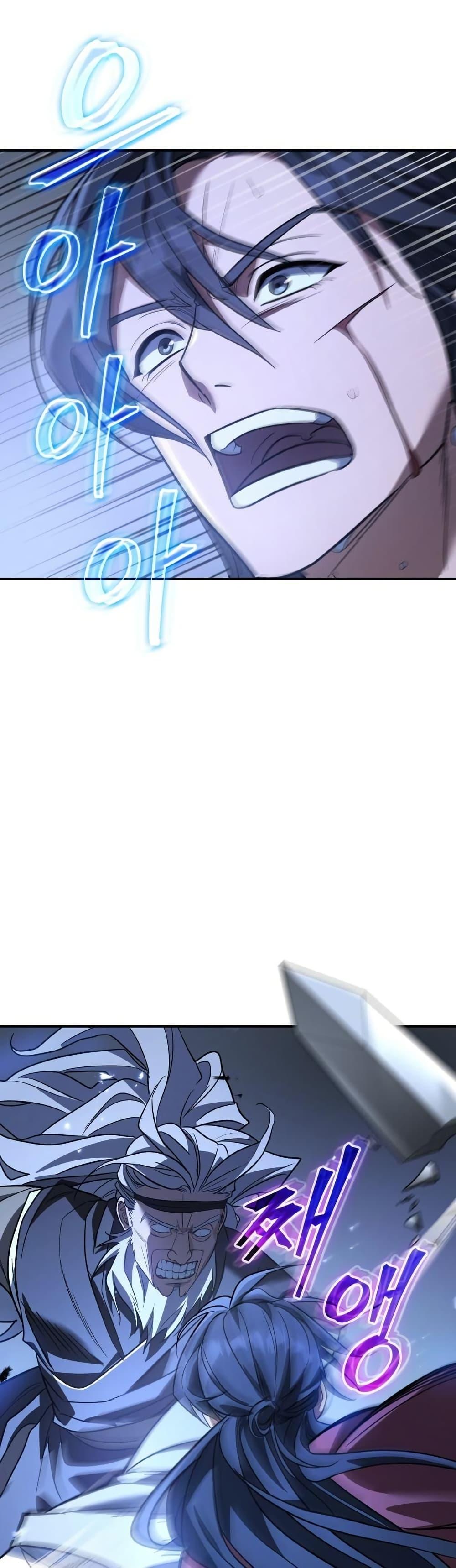 Manga-lc-com อ่านมังงะ อ่านการ์ตูน ออนไลน์ ฟรี The Youngest Son of the Eunhae Merchant Group ตอนที่ 1 2 3 4 5 6 7 8 9 10 11 12 13 14 ฟรี ไม่มีโฆษณา Manga-lc - อ่าน มังงะ อ่าน การ์ตูน ออนไลน์ อ่านมังงะ ฟรี