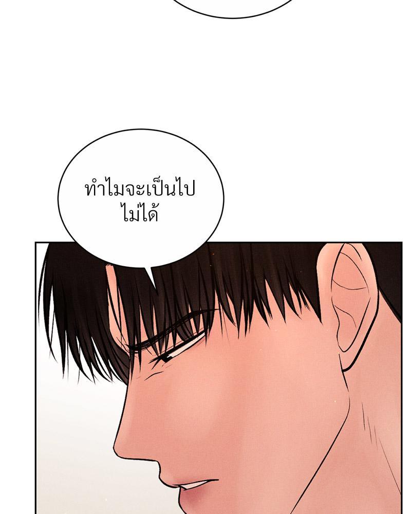 Doujin-Lc- อ่าน โดจิน มังฮวา เกาหลี ญี่ปุ่น จีน แปลไทย Payment for the Ride ตอนที่ 1 2 3 4 5 6 7 8 9 10 11 12 13 14 ฟรี ไม่มีโฆษณา อ่าน โดจิน Manhwa เกาหลี ญี่ปุ่น จีน เรามีครบ คัดมาให้เน้นๆ โดจิน 18+ รับประกันความฟินโดย  Doujin Lc