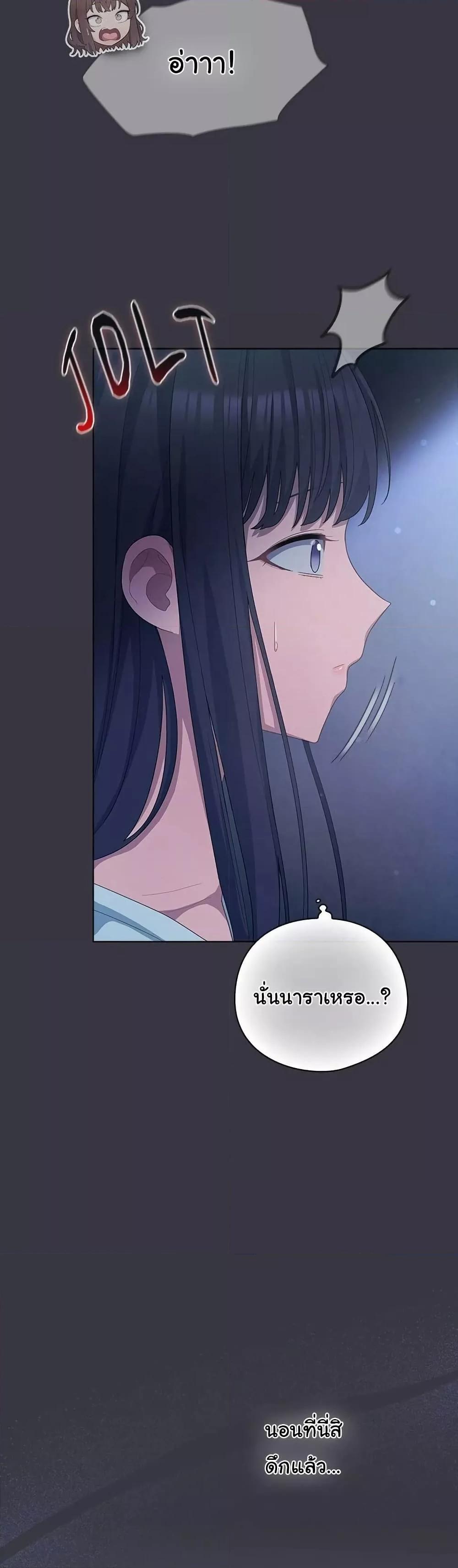 Doujin-Lc- อ่าน โดจิน มังฮวา เกาหลี ญี่ปุ่น จีน แปลไทย The General Is Here! ตอนที่ 1 2 3 4 5 6 7 8 9 10 11 12 13 14 ฟรี ไม่มีโฆษณา อ่าน โดจิน Manhwa เกาหลี ญี่ปุ่น จีน เรามีครบ คัดมาให้เน้นๆ โดจิน 18+ รับประกันความฟินโดย  Doujin Lc