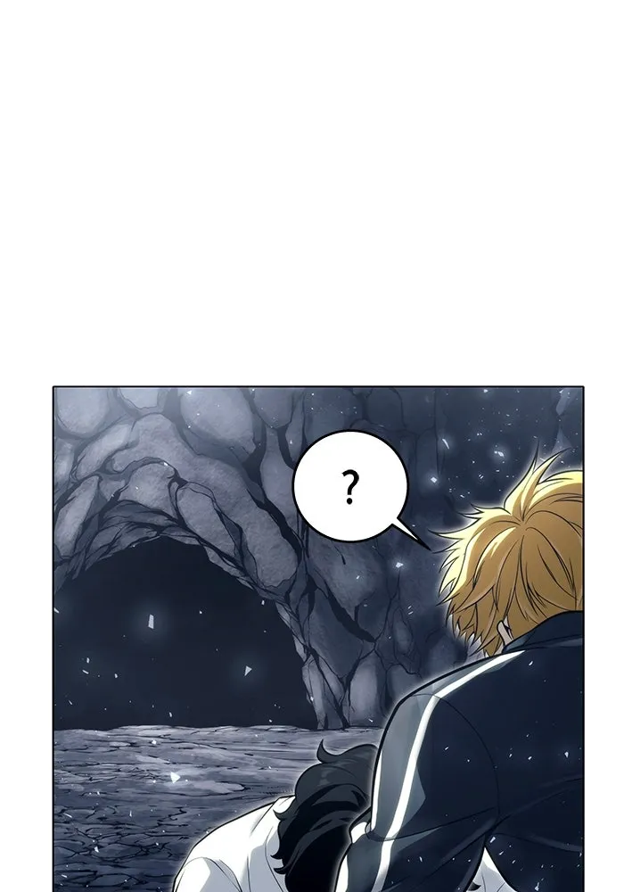 อูเร็ค มาซิโน่ ตอนที่ 19 ชอนกึม 1 รูปที่ 227