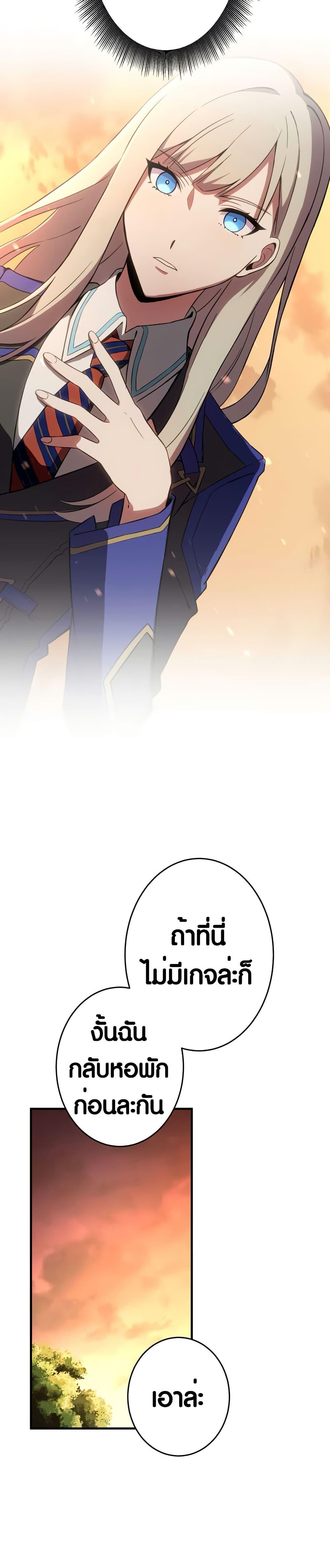 Manga-lc-com อ่านมังงะ อ่านการ์ตูน ออนไลน์ ฟรี The Underworld Transcendent Is Unrivaled at the School ตอนที่ 1 2 3 4 5 6 7 8 9 10 11 12 13 14 ฟรี ไม่มีโฆษณา Manga-lc - อ่าน มังงะ อ่าน การ์ตูน ออนไลน์ อ่านมังงะ ฟรี
