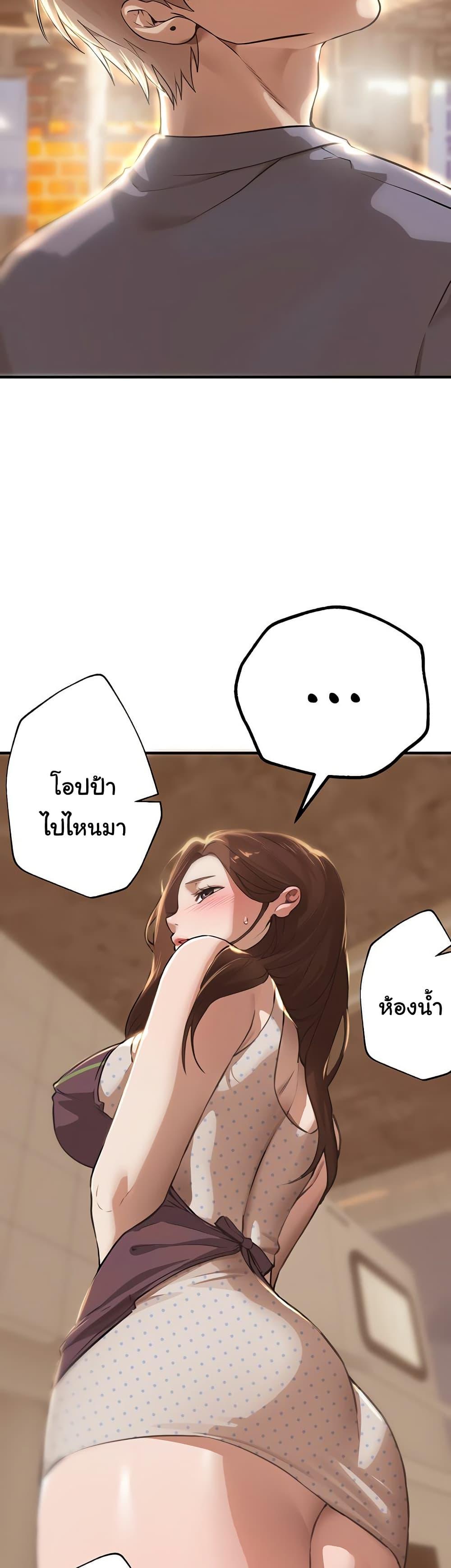 Doujin-Lc- อ่าน โดจิน มังฮวา เกาหลี ญี่ปุ่น จีน แปลไทย Beautiful Days ตอนที่ 1 2 3 4 5 6 7 8 9 10 11 12 13 14 ฟรี ไม่มีโฆษณา อ่าน โดจิน Manhwa เกาหลี ญี่ปุ่น จีน เรามีครบ คัดมาให้เน้นๆ โดจิน 18+ รับประกันความฟินโดย  Doujin Lc