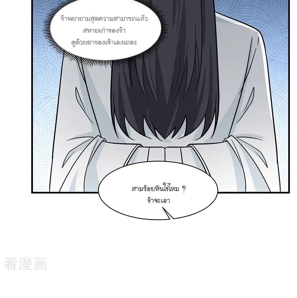 Manga-lc-com อ่านมังงะ อ่านการ์ตูน ออนไลน์ ฟรี Chaos Alchemist ตอนที่ 1 2 3 4 5 6 7 8 9 10 11 12 13 14 ฟรี ไม่มีโฆษณา Manga-lc - อ่าน มังงะ อ่าน การ์ตูน ออนไลน์ อ่านมังงะ ฟรี