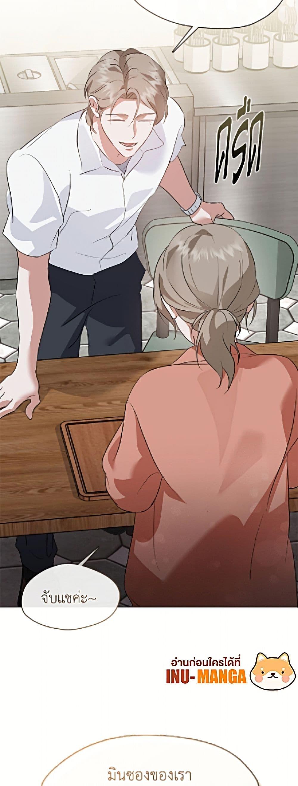 Manga-lc-com อ่านมังงะ อ่านการ์ตูน ออนไลน์ ฟรี Restaurant in the After Life ตอนที่ 1 2 3 4 5 6 7 8 9 10 11 12 13 14 ฟรี ไม่มีโฆษณา Manga-lc - อ่าน มังงะ อ่าน การ์ตูน ออนไลน์ อ่านมังงะ ฟรี
