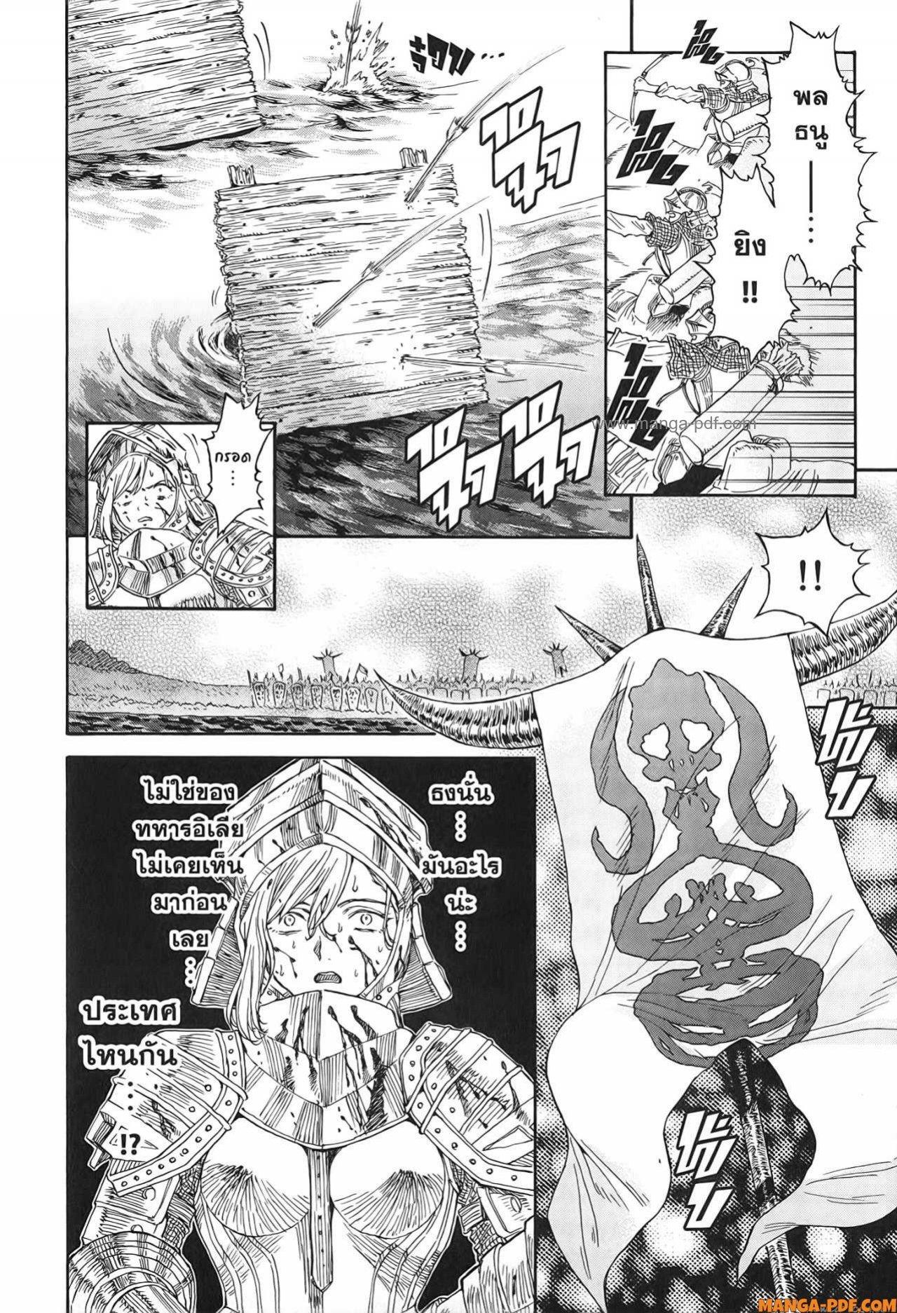 Manga-lc-com อ่านมังงะ อ่านการ์ตูน ออนไลน์ ฟรี Re Cervin ตอนที่ 1 2 3 4 5 6 7 8 9 10 11 12 13 14 ฟรี ไม่มีโฆษณา Manga-lc - อ่าน มังงะ อ่าน การ์ตูน ออนไลน์ อ่านมังงะ ฟรี