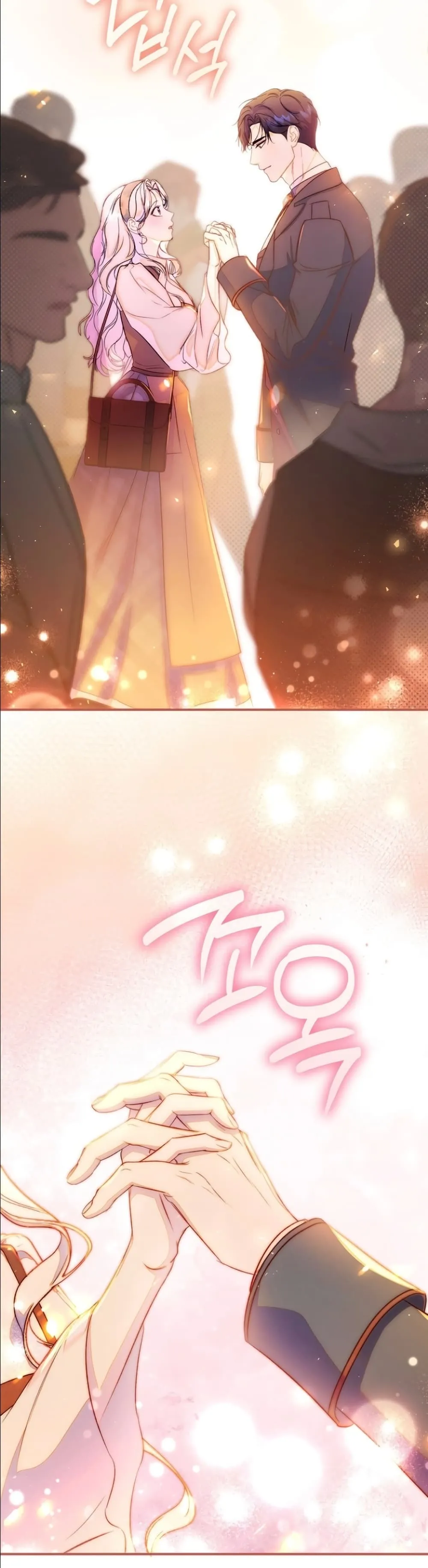 Manga-lc-com อ่านมังงะ อ่านการ์ตูน ออนไลน์ ฟรี Dating the Emperor in Secret, but I Don’t Know About It ตอนที่ 1 2 3 4 5 6 7 8 9 10 11 12 13 14 ฟรี ไม่มีโฆษณา Manga-lc - อ่าน มังงะ อ่าน การ์ตูน ออนไลน์ อ่านมังงะ ฟรี