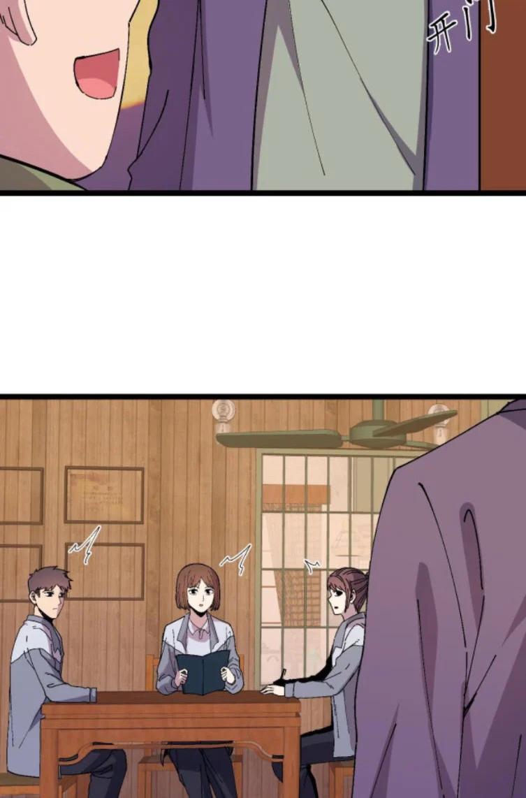 Manga-lc-com อ่านมังงะ อ่านการ์ตูน ออนไลน์ ฟรี Rebirth Back to 1983 to be a Millionaire ตอนที่ 1 2 3 4 5 6 7 8 9 10 11 12 13 14 ฟรี ไม่มีโฆษณา Manga-lc - อ่าน มังงะ อ่าน การ์ตูน ออนไลน์ อ่านมังงะ ฟรี