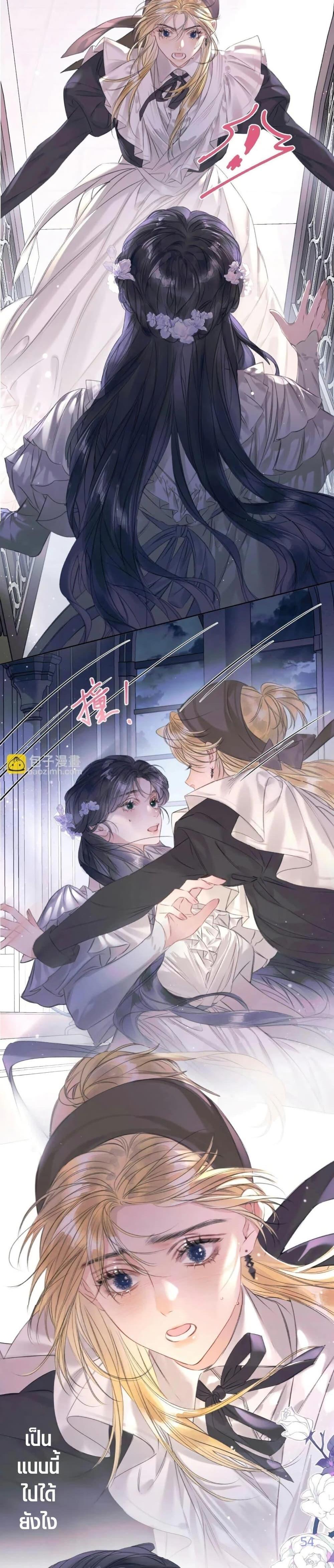 Manga-lc-com อ่านมังงะ อ่านการ์ตูน ออนไลน์ ฟรี Give Me Her Kiss ตอนที่ 1 2 3 4 5 6 7 8 9 10 11 12 13 14 ฟรี ไม่มีโฆษณา Manga-lc - อ่าน มังงะ อ่าน การ์ตูน ออนไลน์ อ่านมังงะ ฟรี