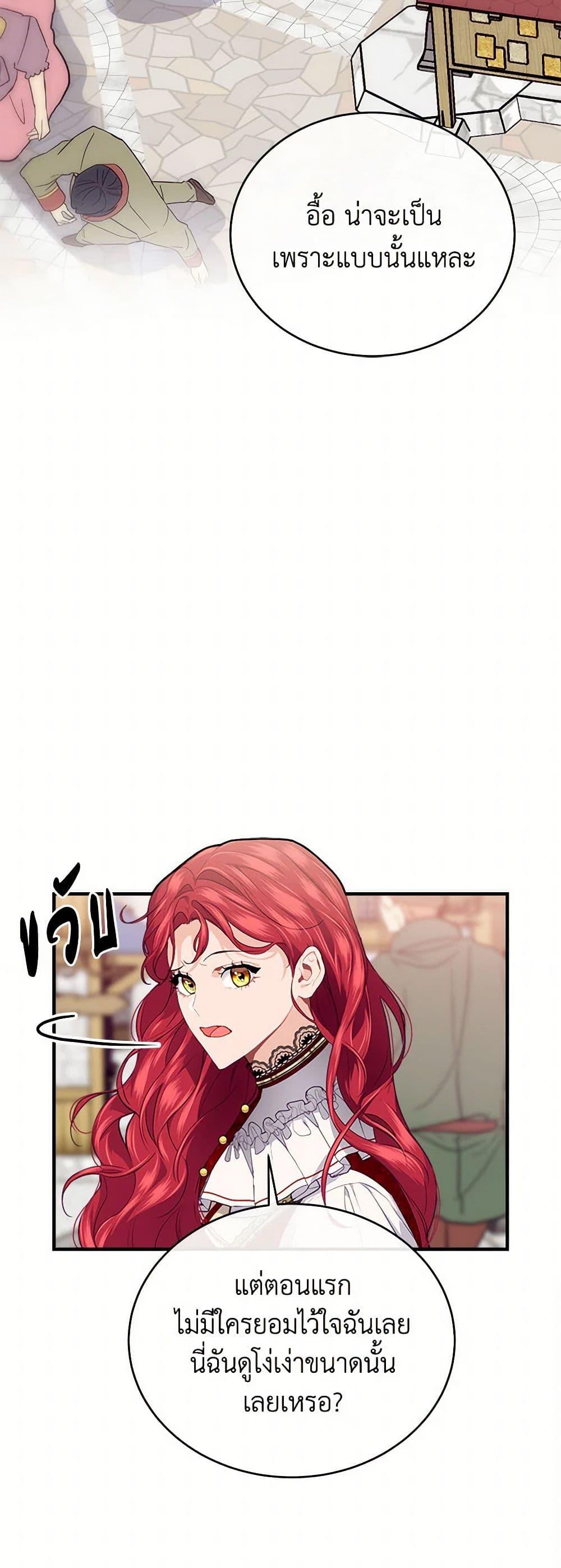 Manga-lc-com อ่านมังงะ อ่านการ์ตูน ออนไลน์ ฟรี The Elegant Sea of Savagery ตอนที่ 1 2 3 4 5 6 7 8 9 10 11 12 13 14 ฟรี ไม่มีโฆษณา Manga-lc - อ่าน มังงะ อ่าน การ์ตูน ออนไลน์ อ่านมังงะ ฟรี