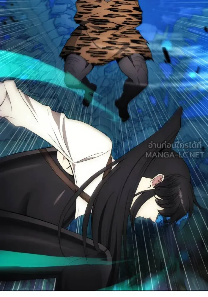 ศึกชิงบัลลังก์เทพเจ้ ตอนที่ 96 รูปที่ 57