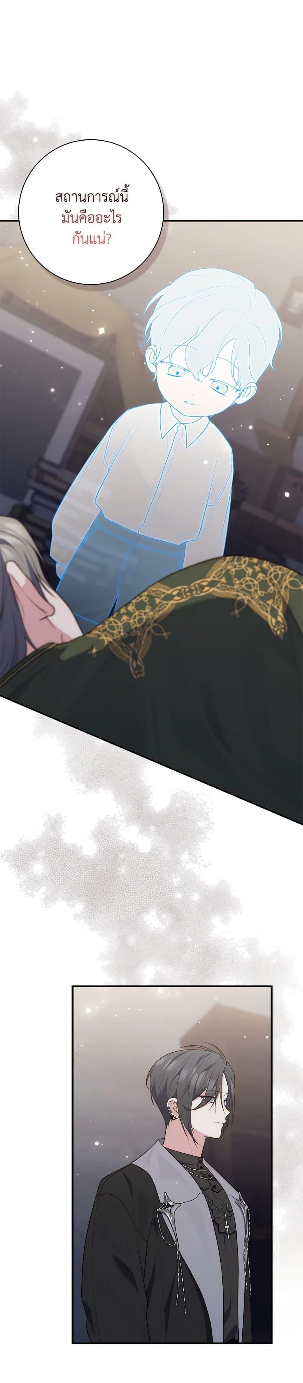 Manga-lc-com อ่านมังงะ อ่านการ์ตูน ออนไลน์ ฟรี Fortune-Telling Lady ตอนที่ 1 2 3 4 5 6 7 8 9 10 11 12 13 14 ฟรี ไม่มีโฆษณา Manga-lc - อ่าน มังงะ อ่าน การ์ตูน ออนไลน์ อ่านมังงะ ฟรี