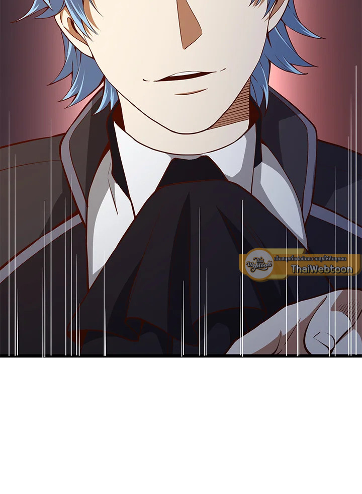 Manga-lc-com อ่านมังงะ อ่านการ์ตูน ออนไลน์ ฟรี The Lord of Coins ตอนที่ 1 2 3 4 5 6 7 8 9 10 11 12 13 14 ฟรี ไม่มีโฆษณา Manga-lc - อ่าน มังงะ อ่าน การ์ตูน ออนไลน์ อ่านมังงะ ฟรี
