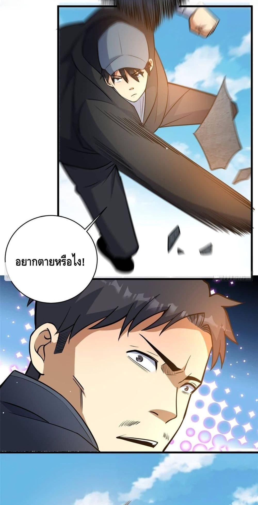 Manga-lc-com อ่านมังงะ อ่านการ์ตูน ออนไลน์ ฟรี TheBestMedica ตอนที่ 1 2 3 4 5 6 7 8 9 10 11 12 13 14 ฟรี ไม่มีโฆษณา Manga-lc - อ่าน มังงะ อ่าน การ์ตูน ออนไลน์ อ่านมังงะ ฟรี