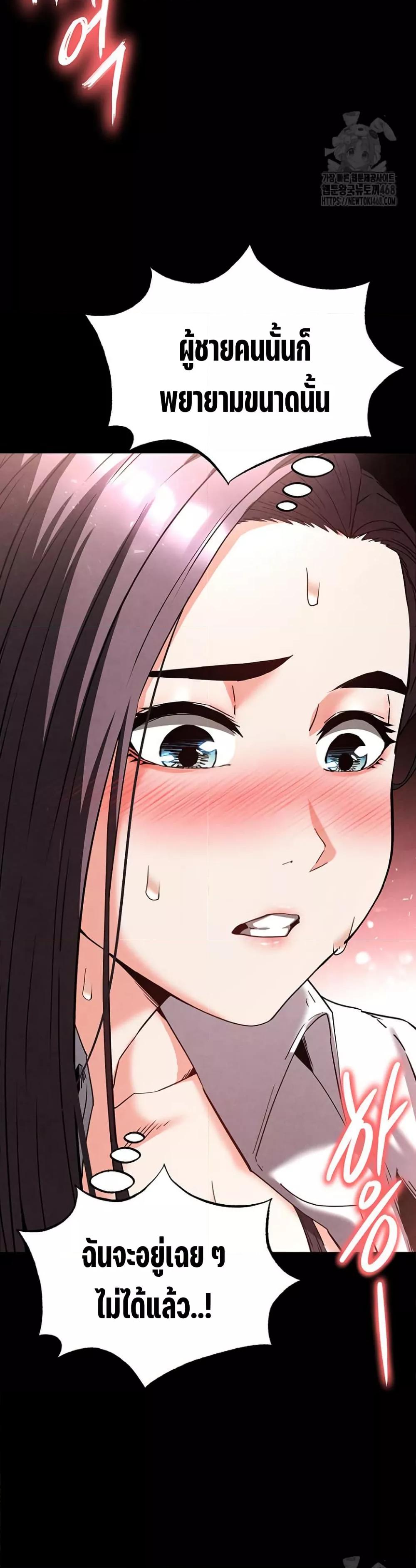 Doujin-Lc- อ่าน โดจิน มังฮวา เกาหลี ญี่ปุ่น จีน แปลไทย Human Scum ตอนที่ 1 2 3 4 5 6 7 8 9 10 11 12 13 14 ฟรี ไม่มีโฆษณา อ่าน โดจิน Manhwa เกาหลี ญี่ปุ่น จีน เรามีครบ คัดมาให้เน้นๆ โดจิน 18+ รับประกันความฟินโดย  Doujin Lc