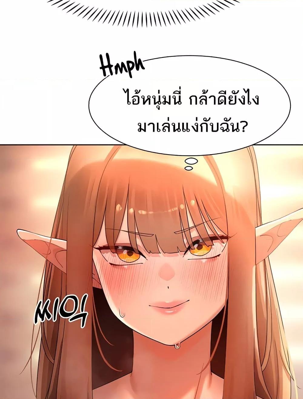 Doujin-Lc- อ่าน โดจิน มังฮวา เกาหลี ญี่ปุ่น จีน แปลไทย The Protagonist Gets Stronger When He Fucks the Female Hunter ตอนที่ 1 2 3 4 5 6 7 8 9 10 11 12 13 14 ฟรี ไม่มีโฆษณา อ่าน โดจิน Manhwa เกาหลี ญี่ปุ่น จีน เรามีครบ คัดมาให้เน้นๆ โดจิน 18+ รับประกันความฟินโดย  Doujin Lc