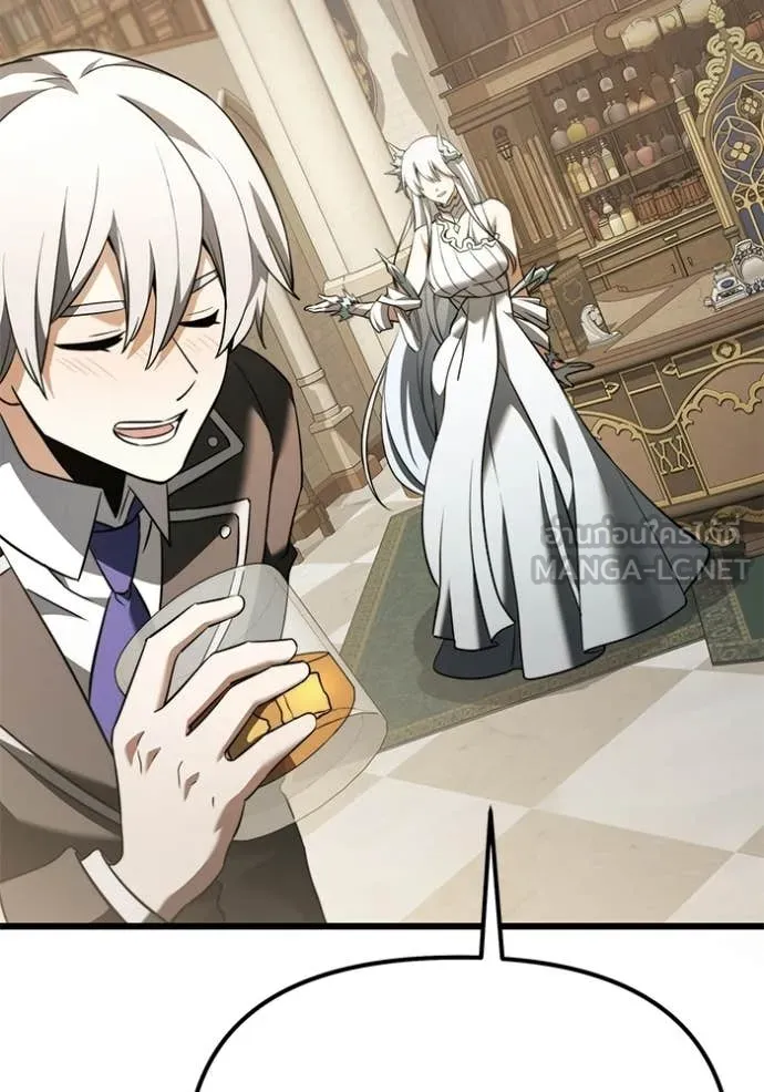 อัศวินดำล่าท้าเวลา ตอนที่ 126 รูปที่ 75